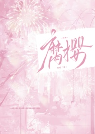 СıɷɵСް