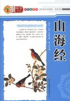 ���ص��ó�