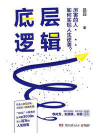 haitangshuwu.comɸH
