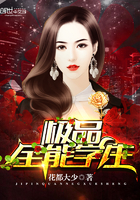 ����������֮�󣨴��飩