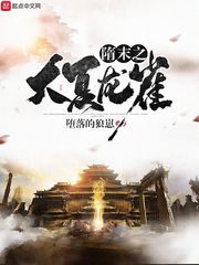 鲻