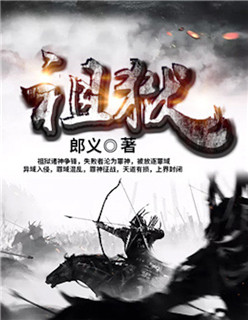 ����˴�Խ��ʿ