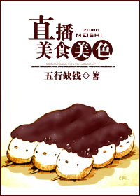 ��������ĵļ�ƷŮ��