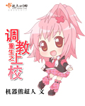 ū