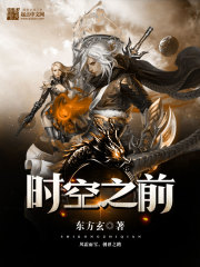 ������Ů��ֻ���Ʋ�