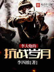 ��������ʳ��