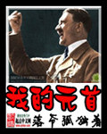 ֮ҵǰש