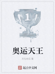 �ϳ�������