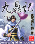 Ƿ氡