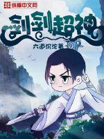 ���ɴ��д����ڻ�(�촩)