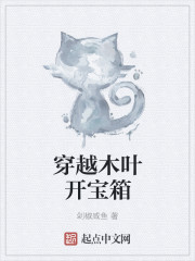 Խ㣺ٿ豩