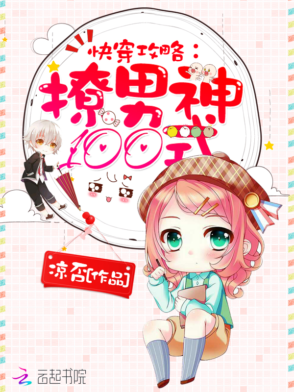 �ҿ���ʳ��������Ȧ