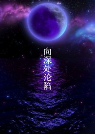 æ