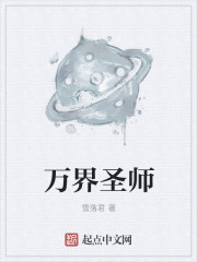 û