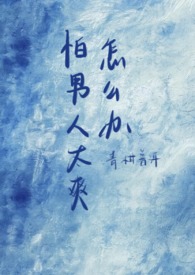 ¼̫