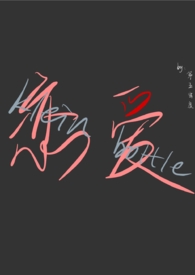 [֮]