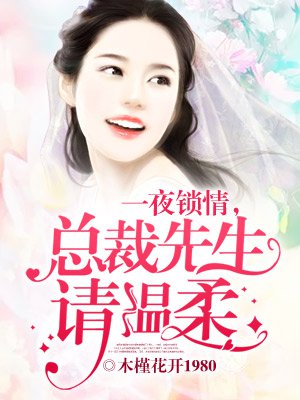 (崩)