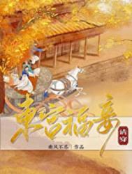 ������Ұ�����