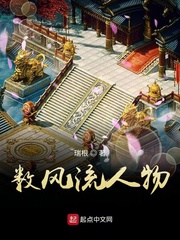 �յ�����