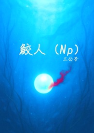 ‧С