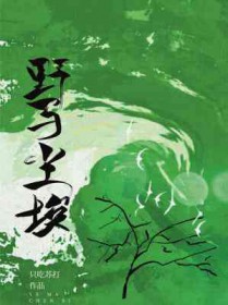 �Ҳ��ں��������ֳ�[ħ��]