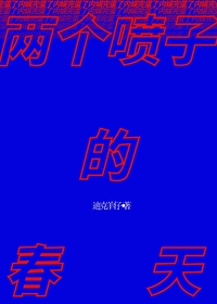 ҿ飩