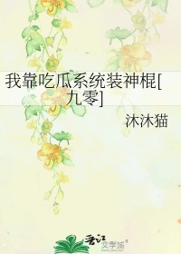 ˷