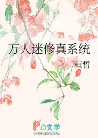 �����ܳ��ܲõĴ�������