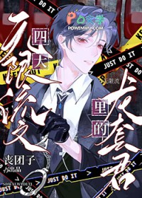 ���н���