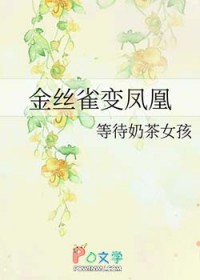 �Ⱥ�ʢ�������տ�