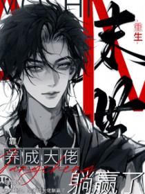 Խ�磨���ߣ����ۣ�