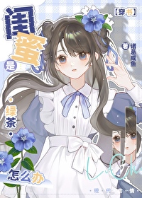 ���¹⣬�񷳣�