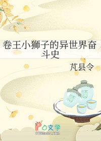 ΢����V׷���ճ�