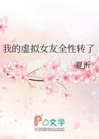 ͷǻ
