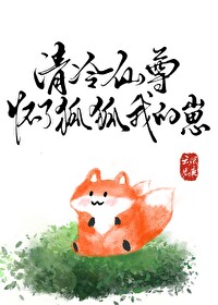 []ǿӦ