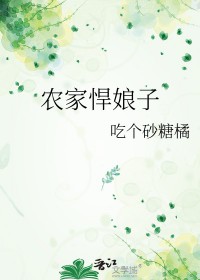 []ҿ԰Щ