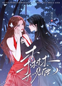 崩̫֮Ӯճ