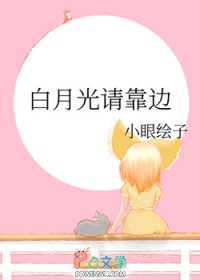 ɱ巴ɵ飩