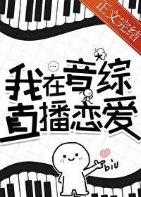 ������������ֱ����ʳ