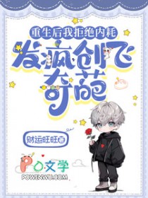 ҽ�����죺а����үթʬ��