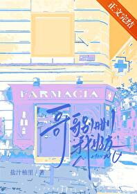 ��ʱ������