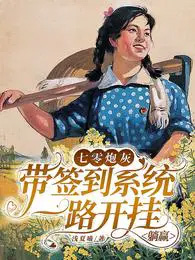 飩