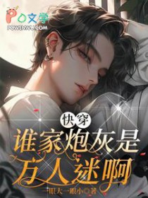 ��������ħ����