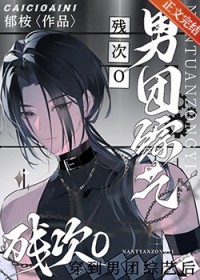 ������[У԰]