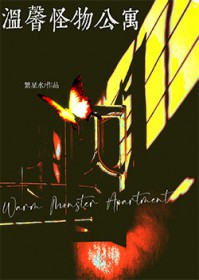 �����飩�Ҵ�������ǧ��