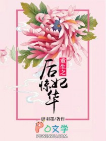ӱ׻棩