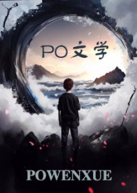 澭