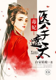 �������ѽ[����Ȧ]