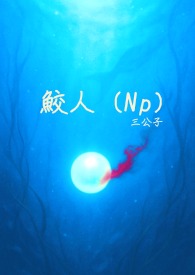 [FGO+]ʣѹֱ۸