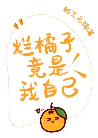 ˯ۿ촩